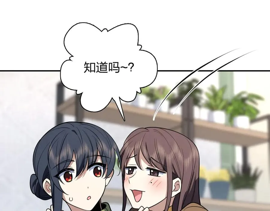 378 第39页