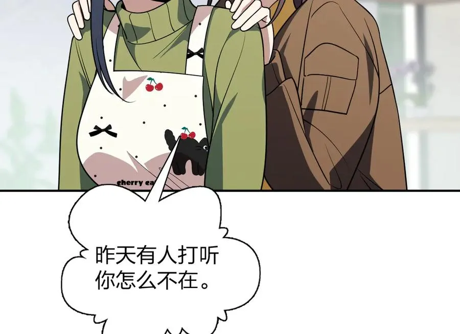378 第40页