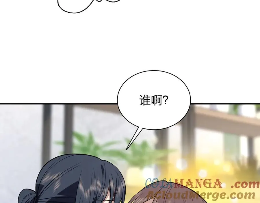 378 第41页