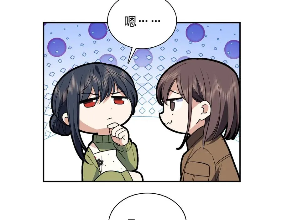 378 第50页