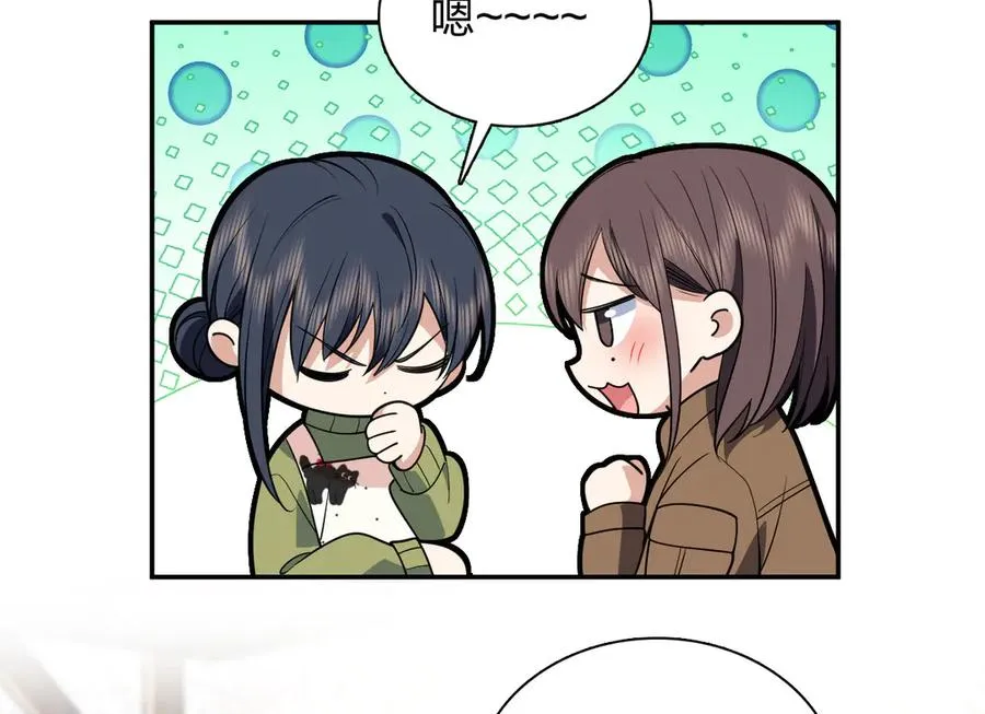 378 第51页