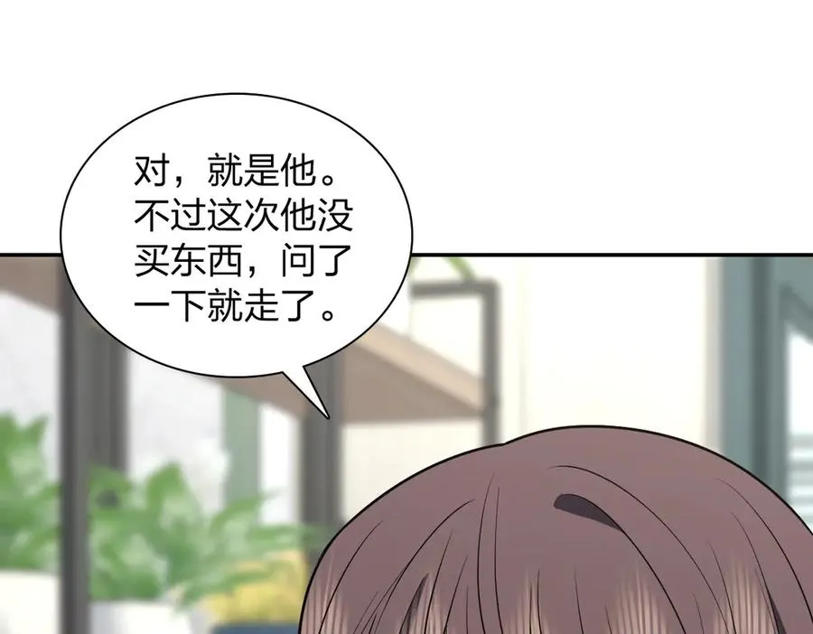 378 第54页