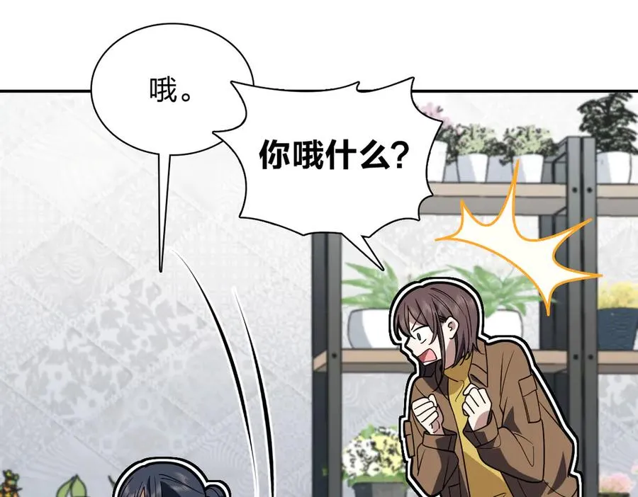 378 第58页