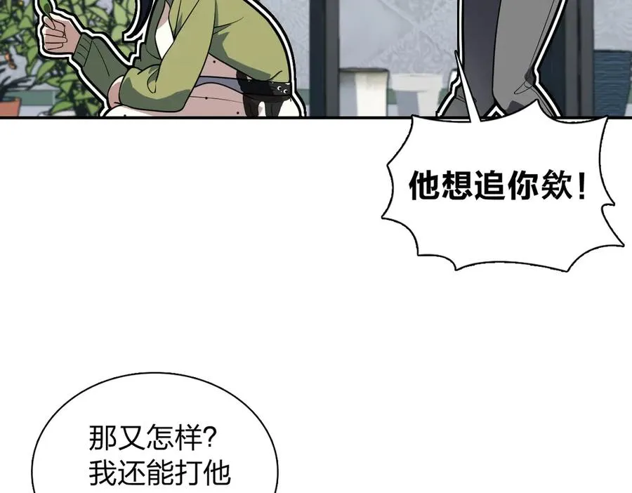 378 第60页