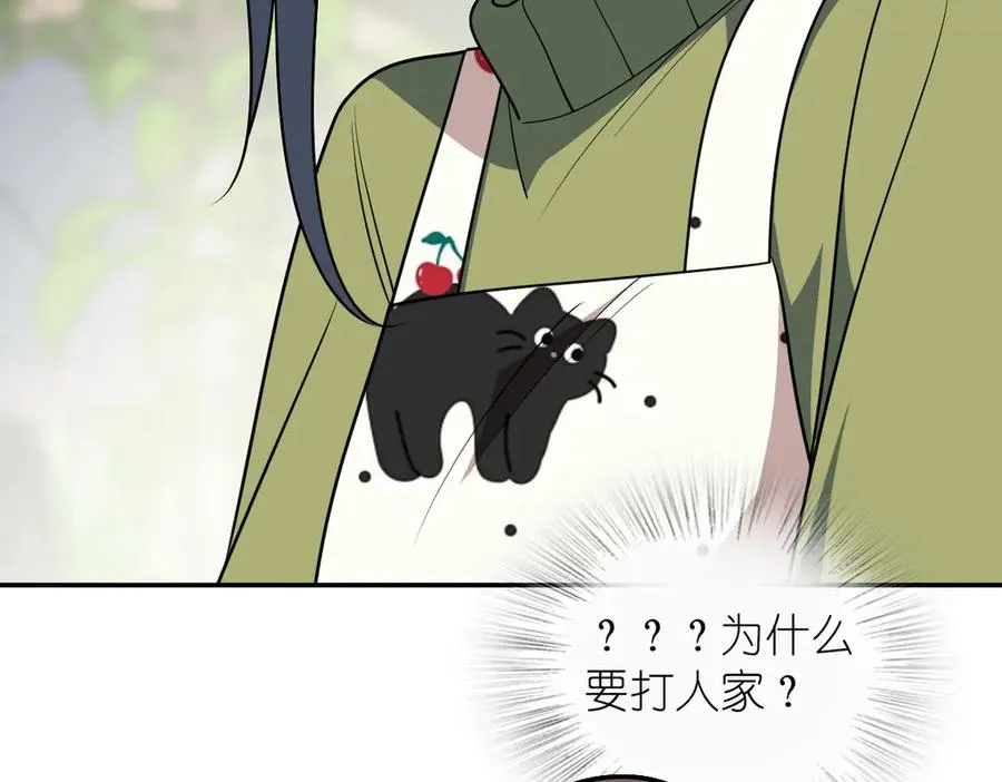 378 第63页