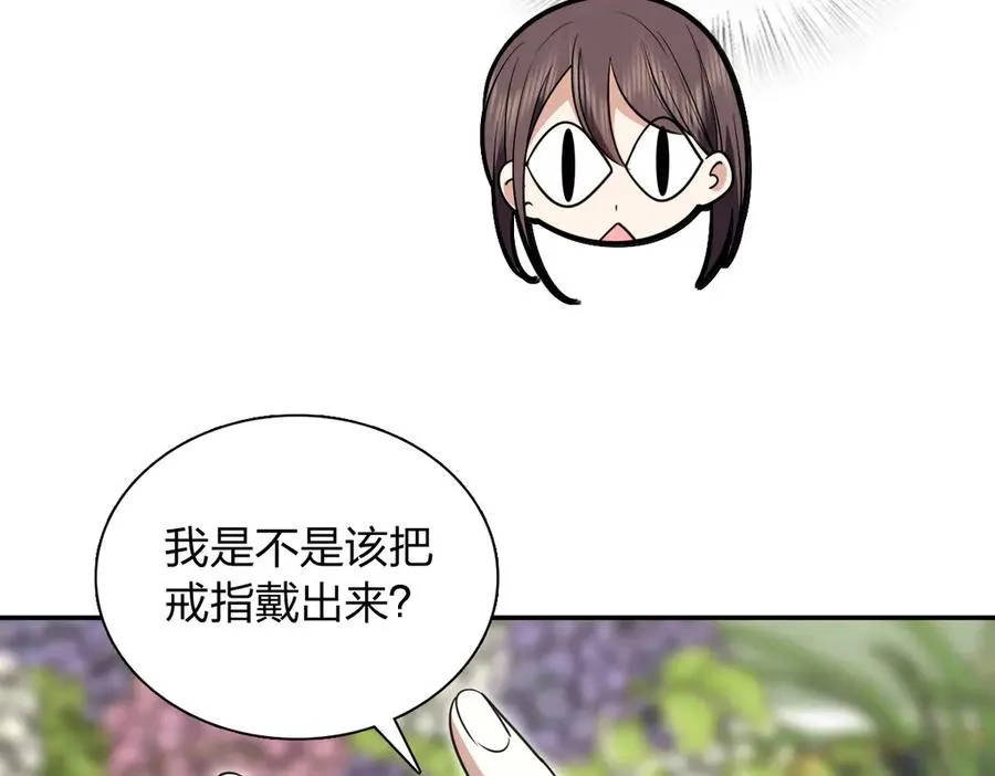 378 第64页