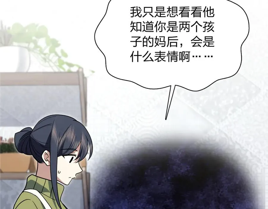 378 第95页