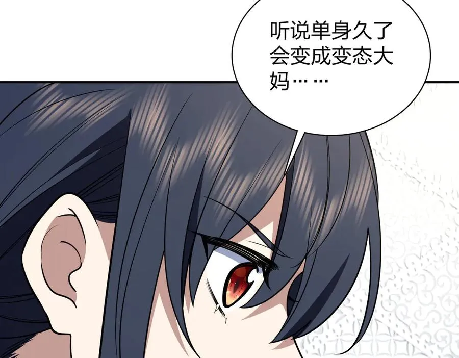 378 第98页