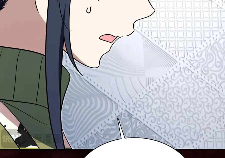 378 第99页