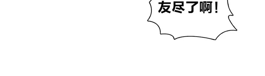 378 第102页