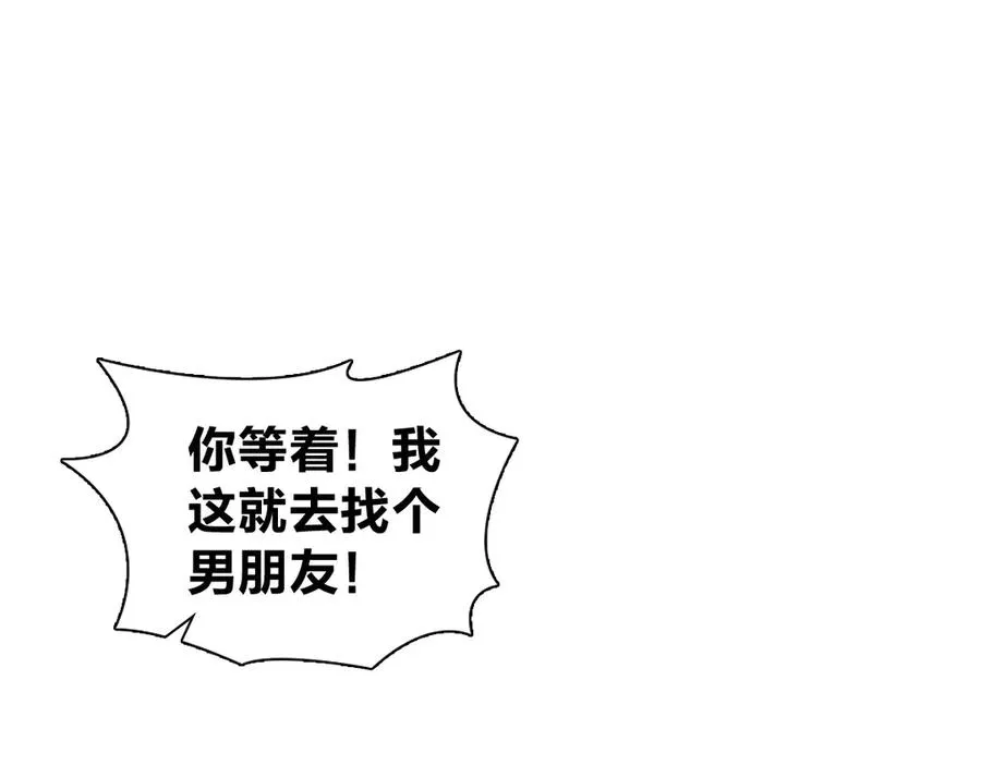 378 第103页