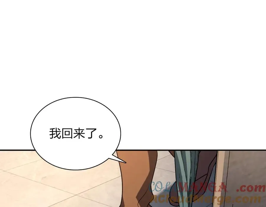 378 第109页