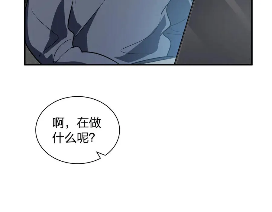 378 第115页
