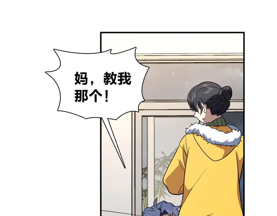 378 第120页