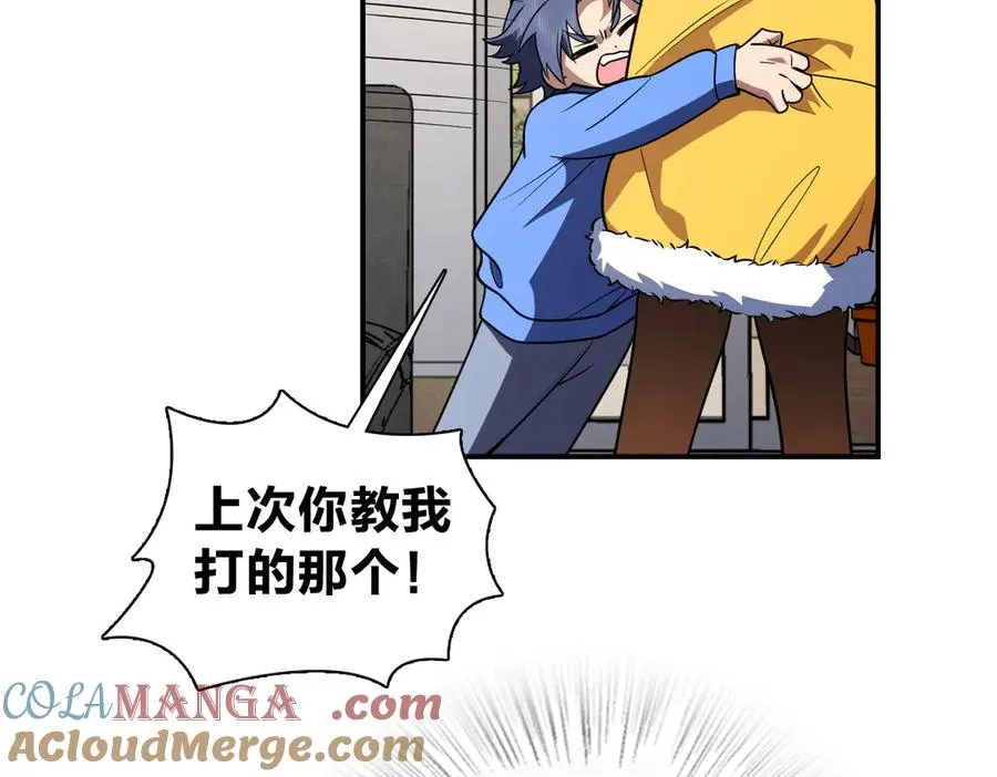 378 第121页