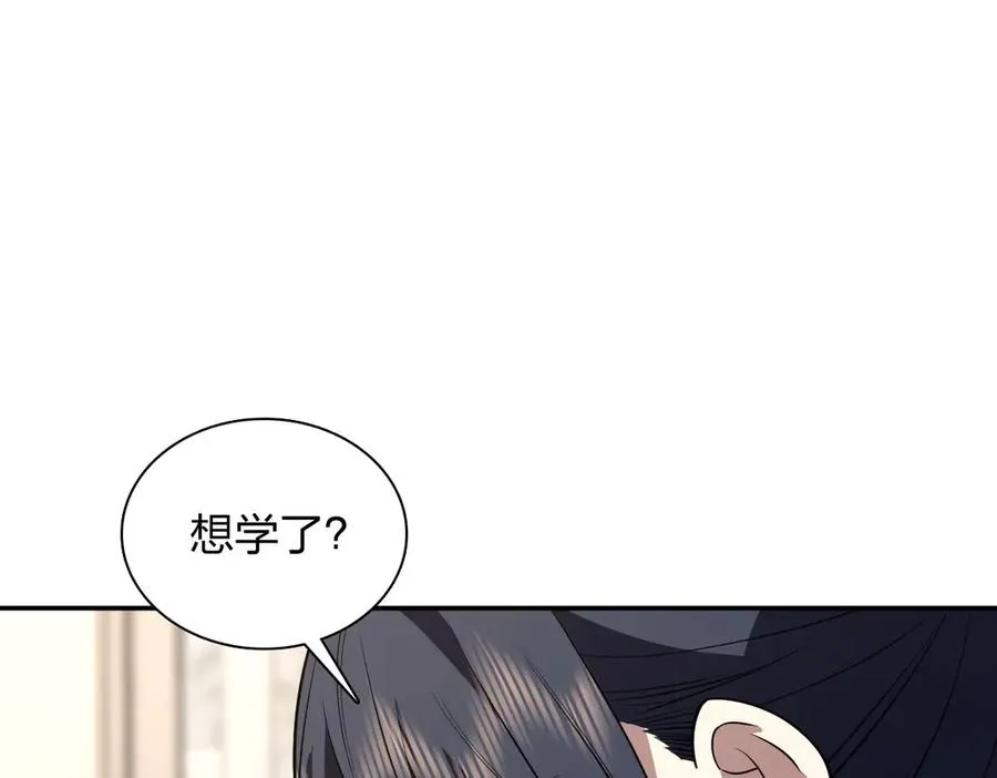 378 第126页