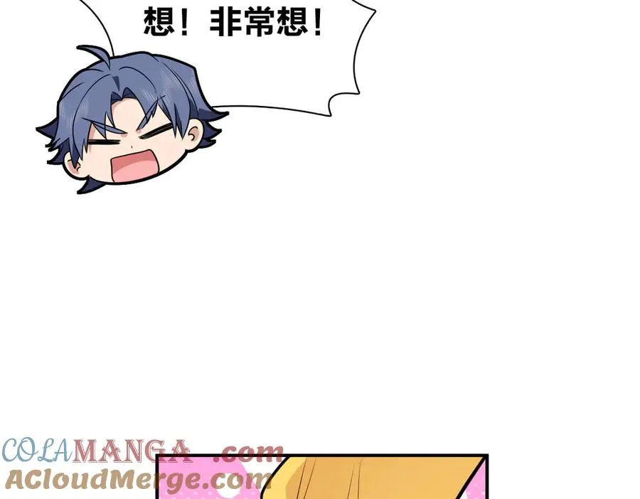 378 第129页