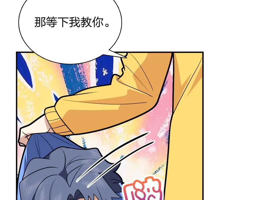 378 第132页