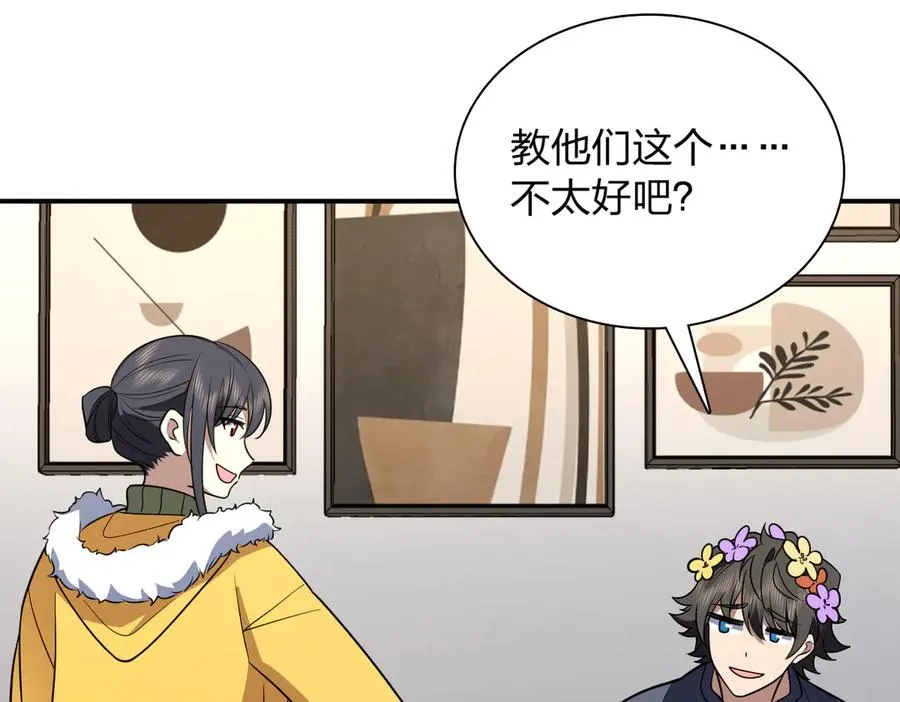 378 第135页