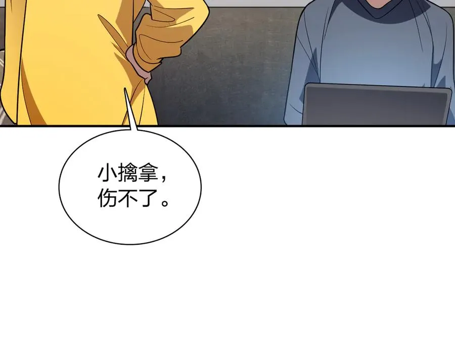 378 第136页