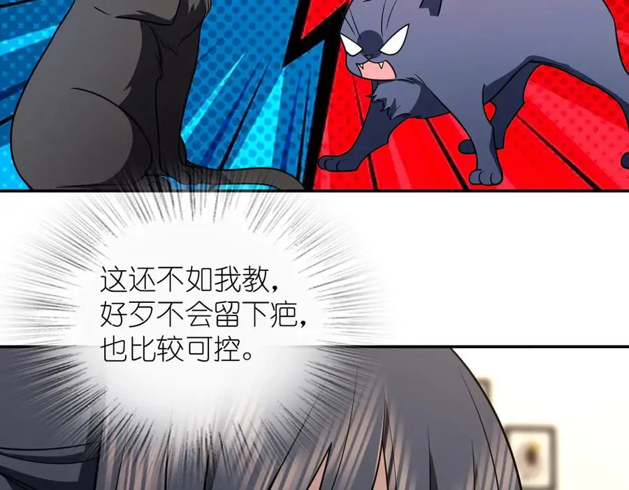 378 第139页