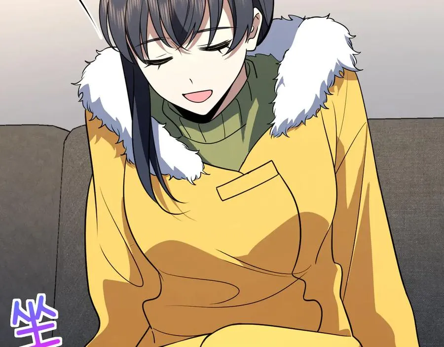 378 第143页