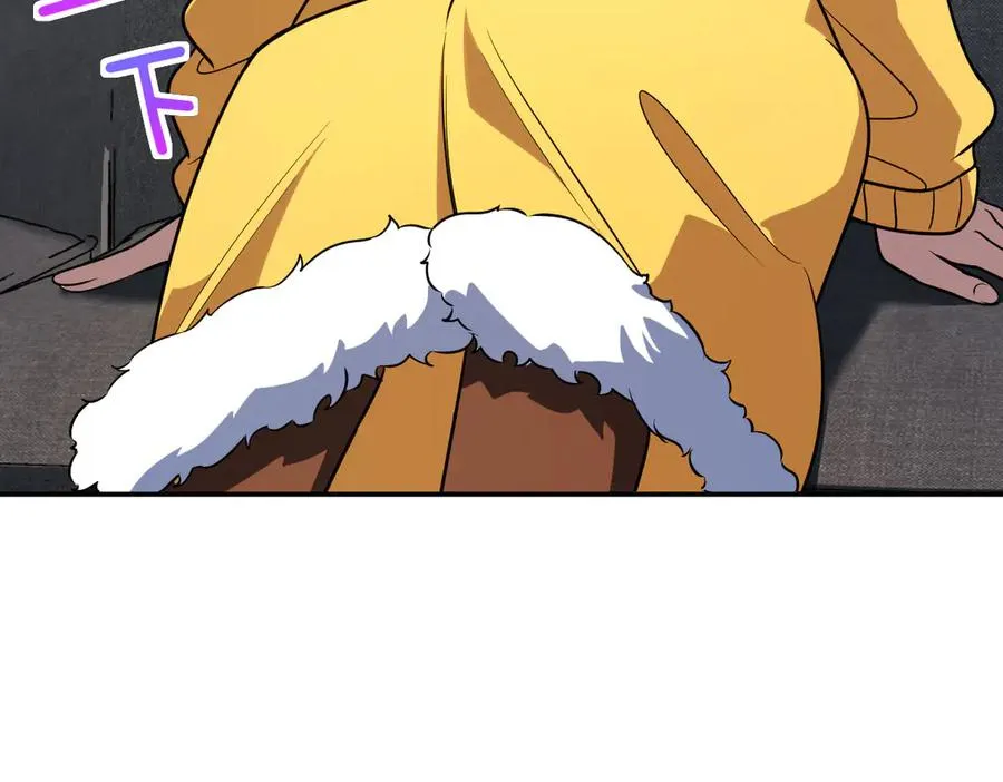 378 第144页