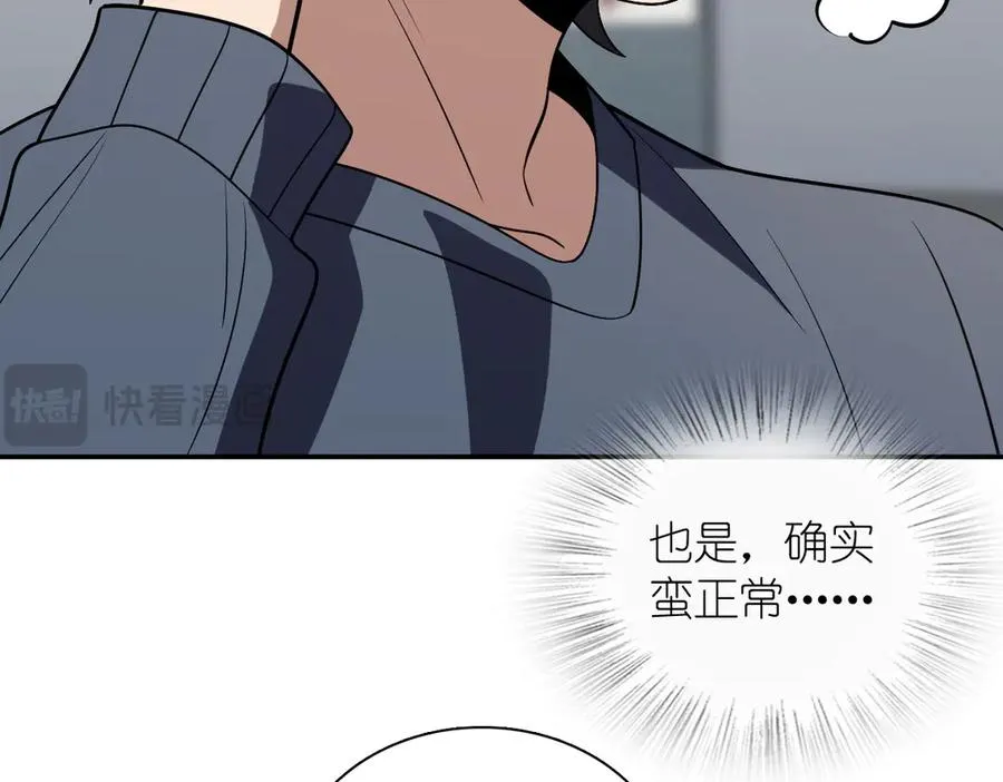 378 第147页