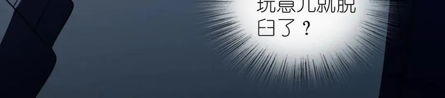 378 第154页