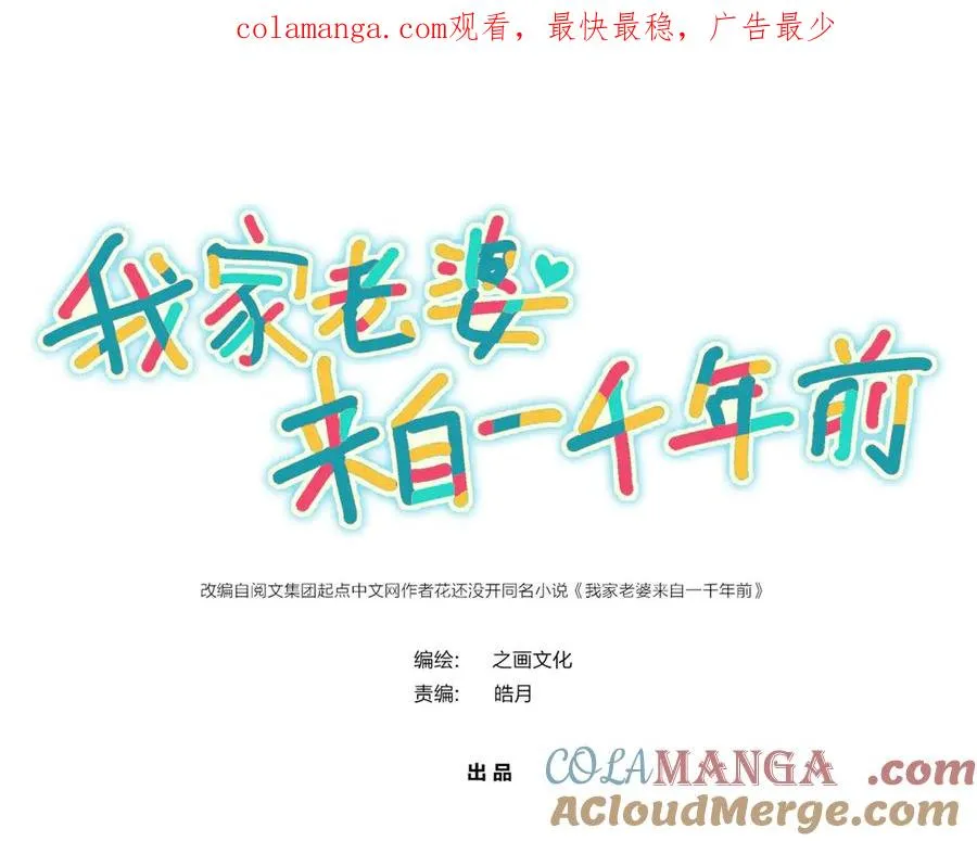 379 第1页