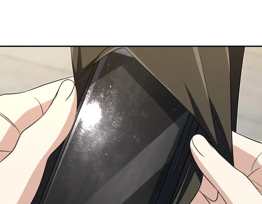 379 第7页