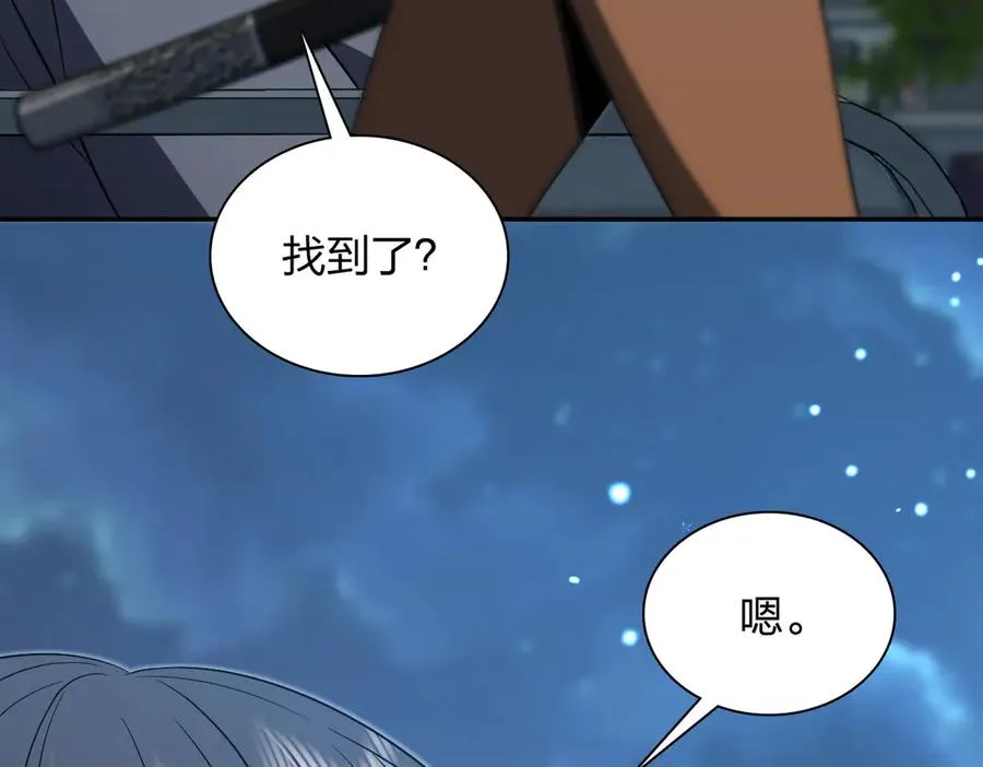 379 第11页