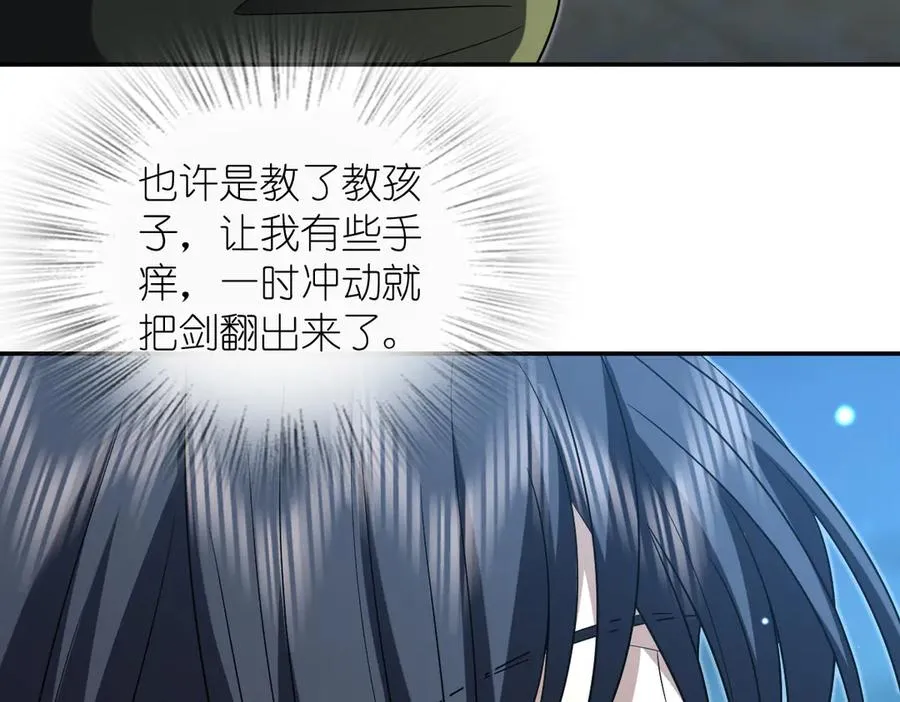 379 第15页