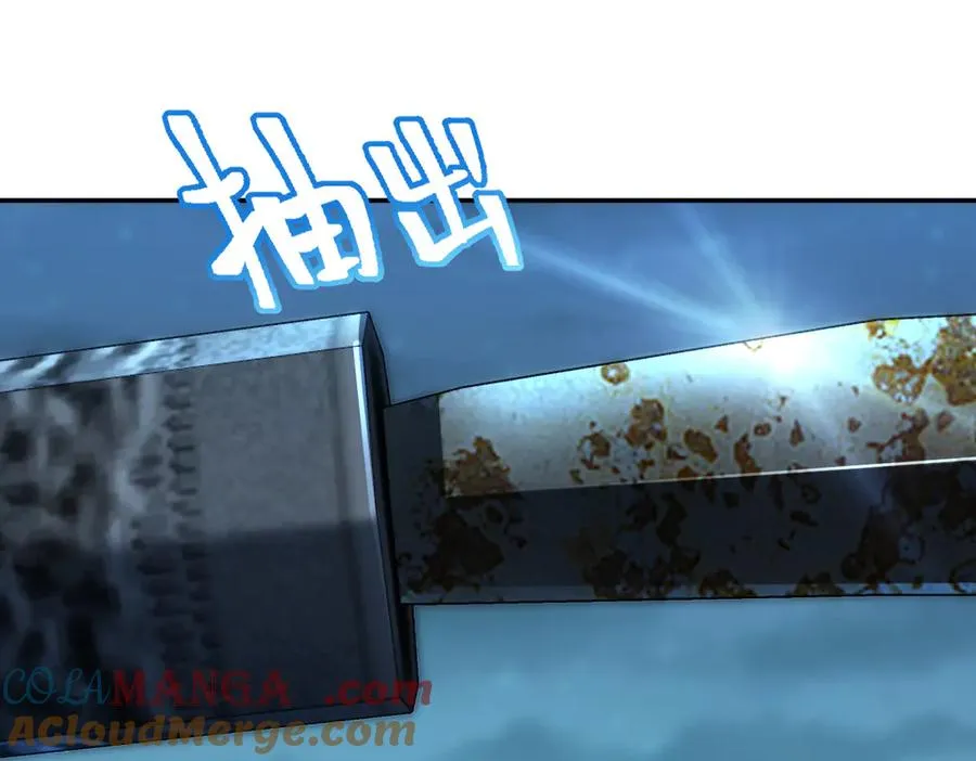 379 第17页