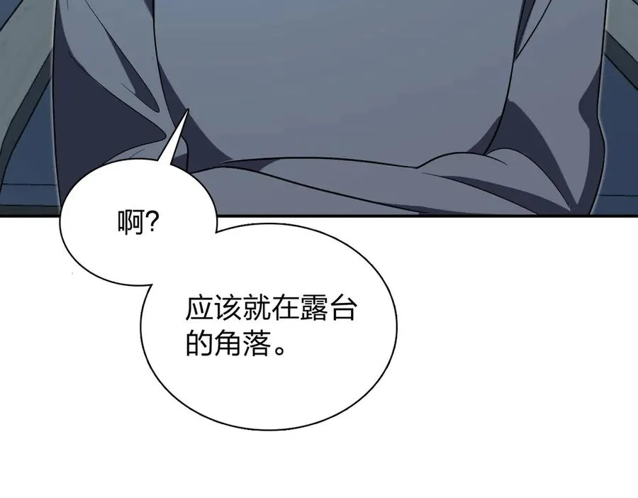 379 第27页