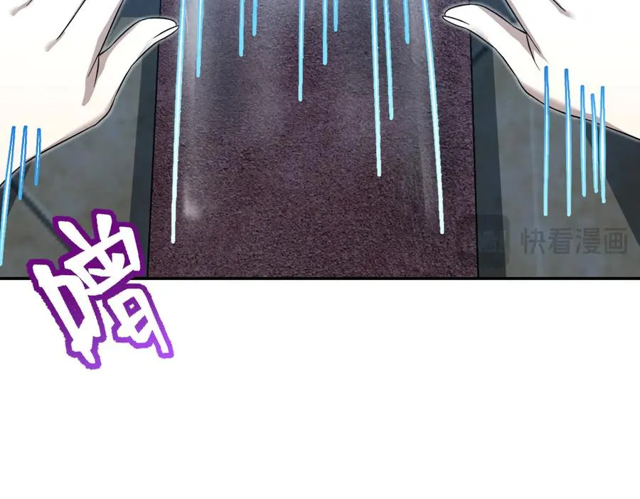 379 第38页