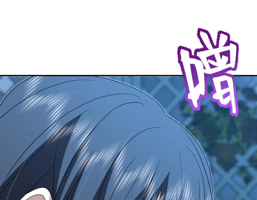 379 第39页