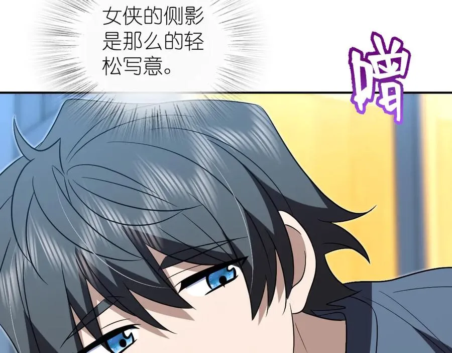 379 第44页