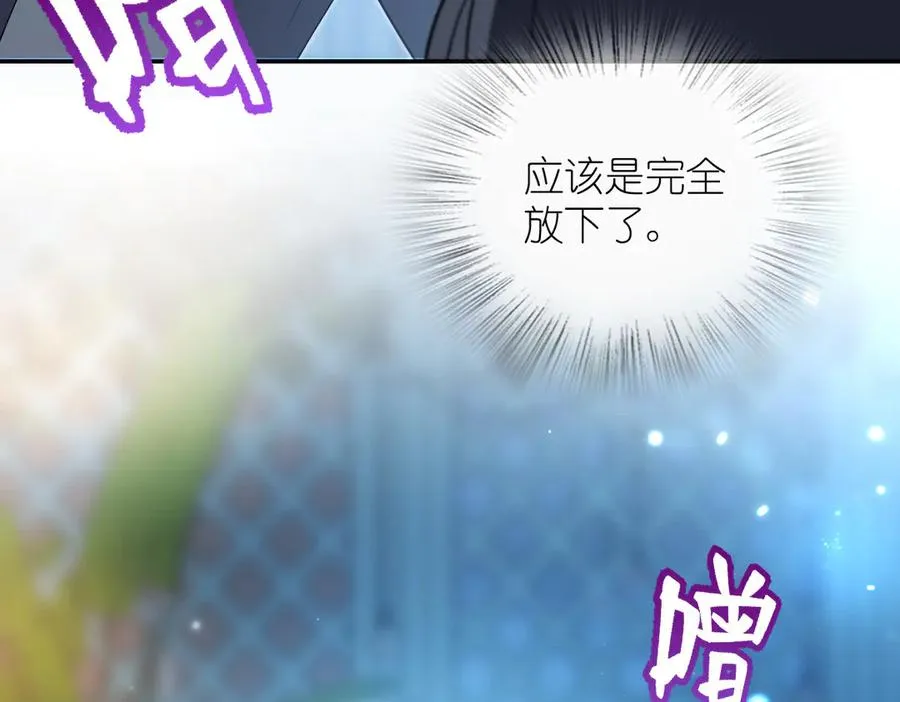 379 第47页