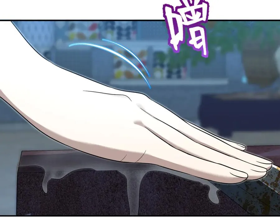 379 第51页