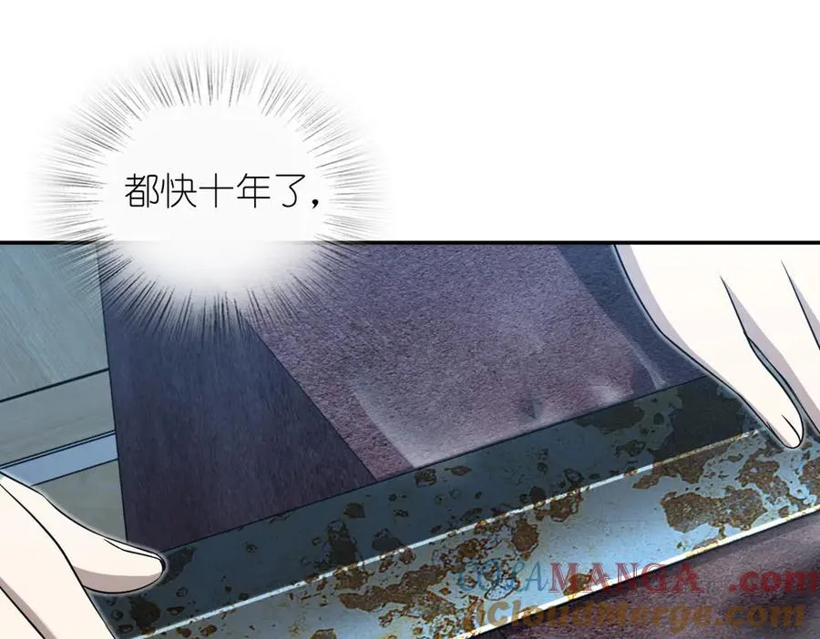 379 第53页