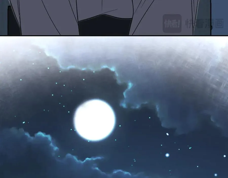 379 第59页