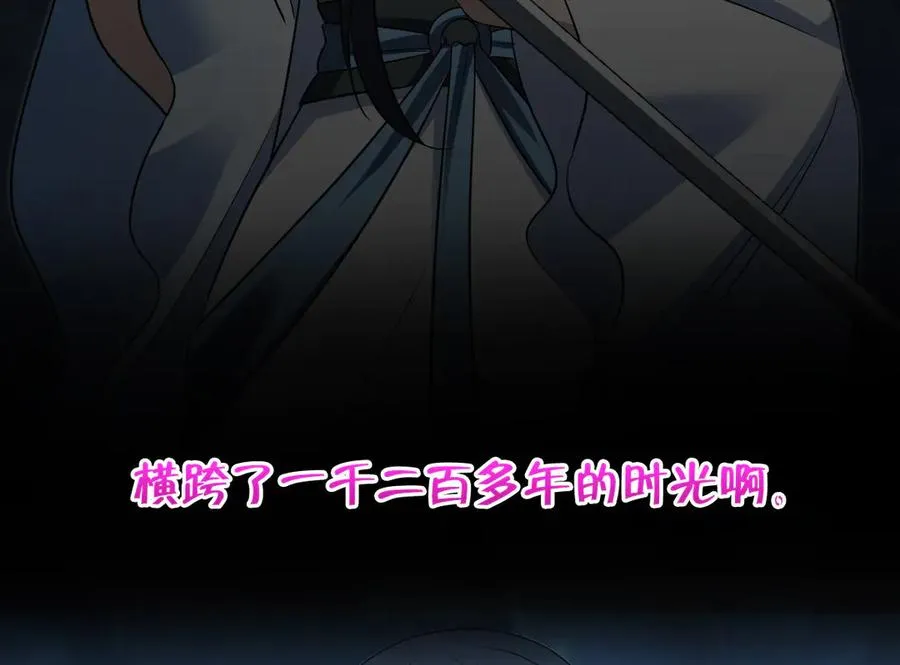 379 第95页