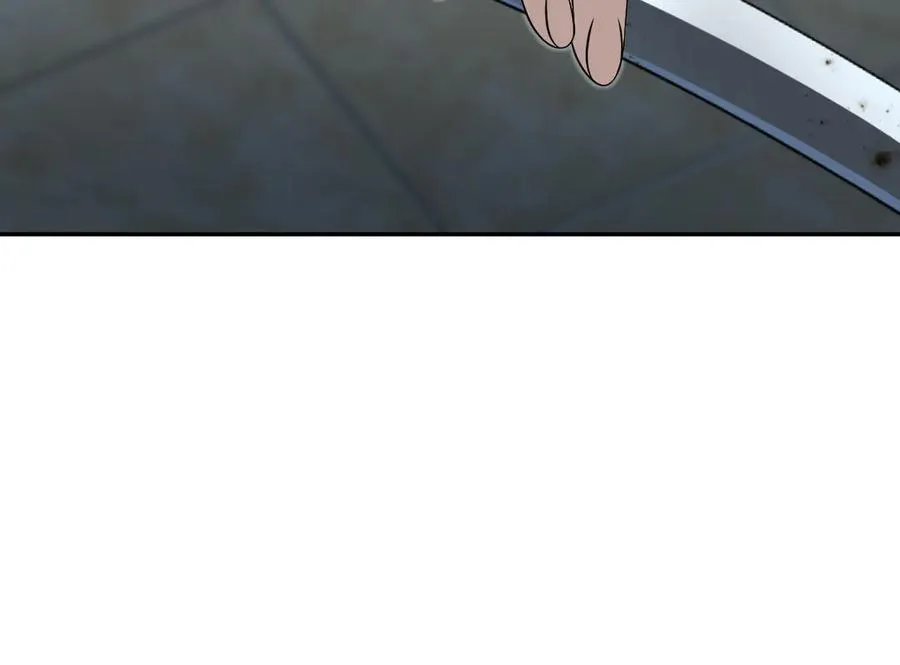 379 第99页
