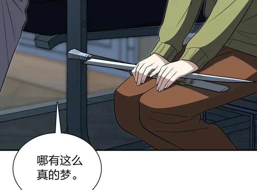 379 第103页