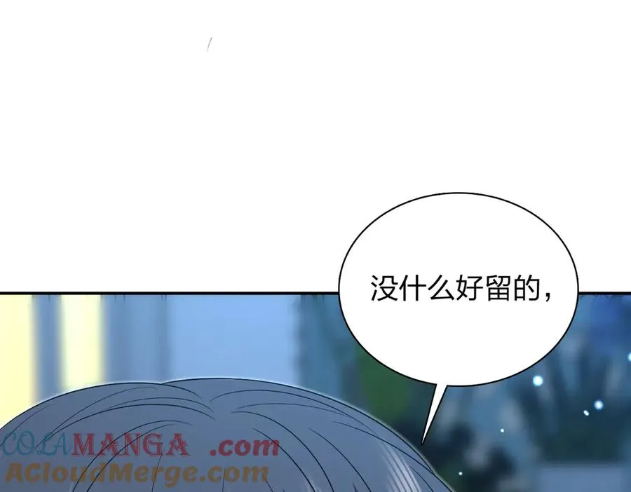 379 第109页