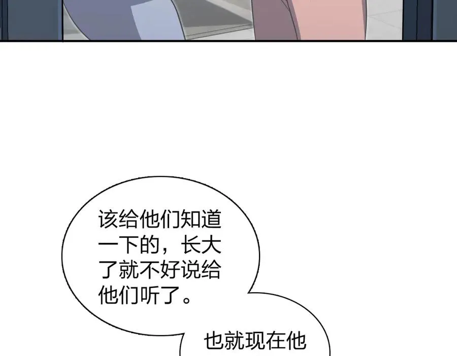 379 第128页