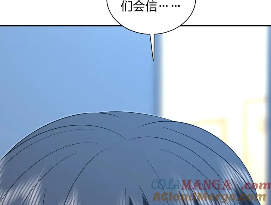 379 第129页