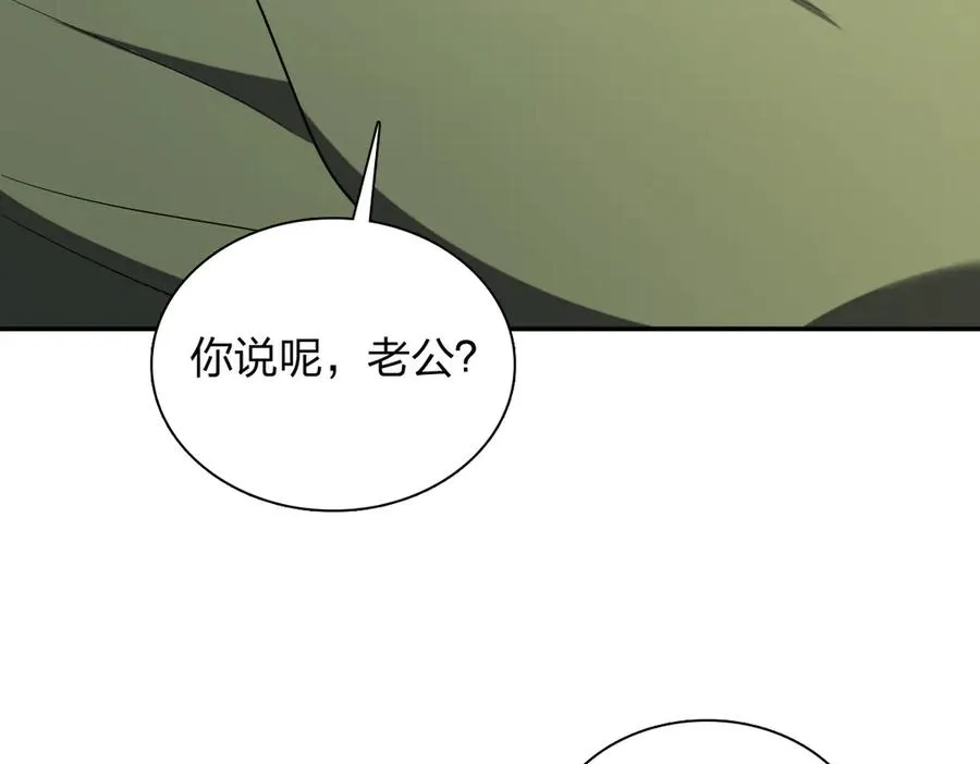 379 第132页