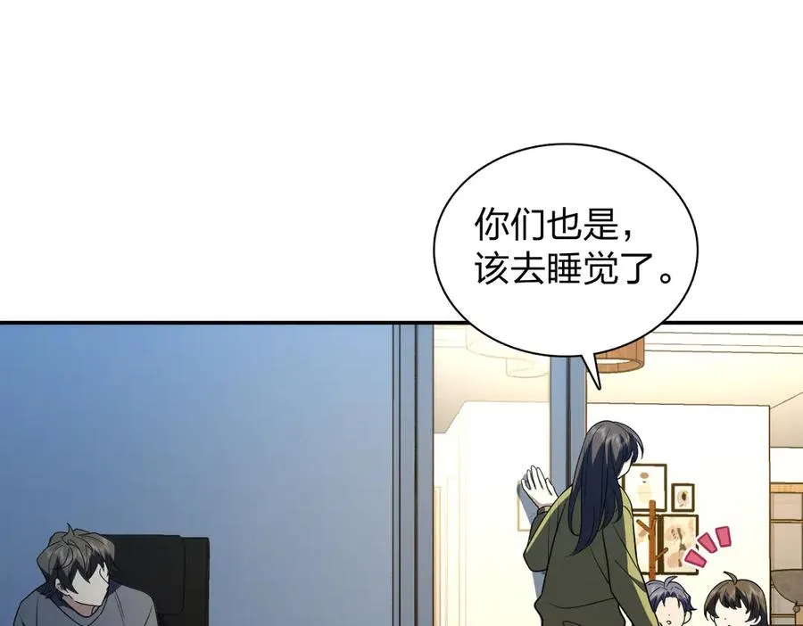 379 第136页